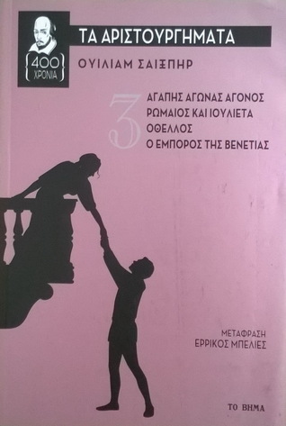 Μη διαθέσιμο εξώφυλλο