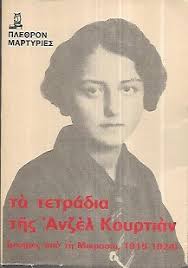 Μη διαθέσιμο εξώφυλλο